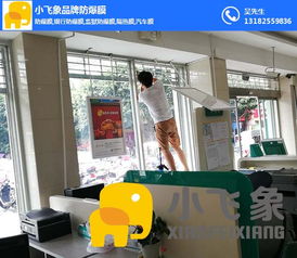 优化生产环境与降本增效 化工厂隔热膜的应用与财税解析