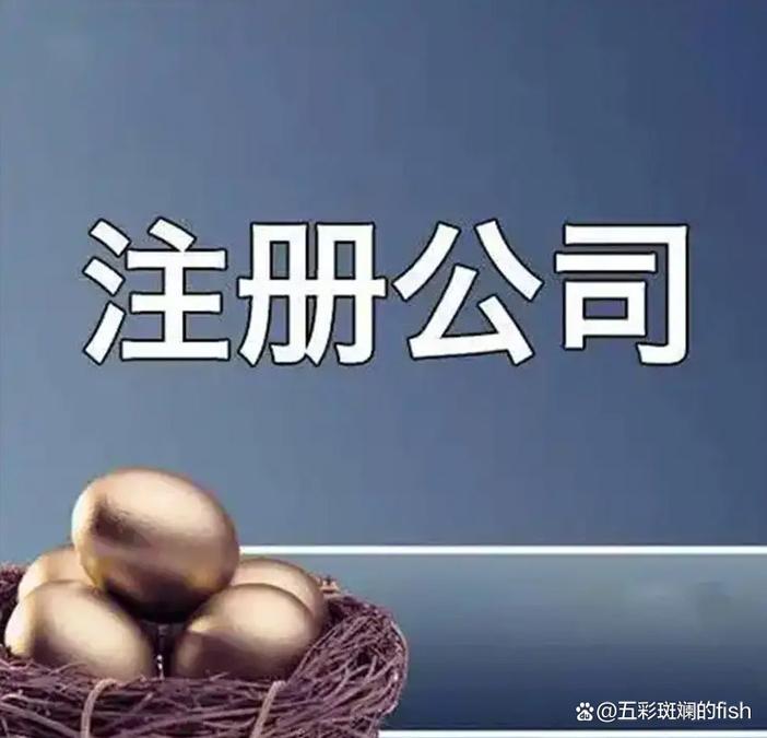 昆山财务咨询代理记账服务指南中小企业的财税帮手
